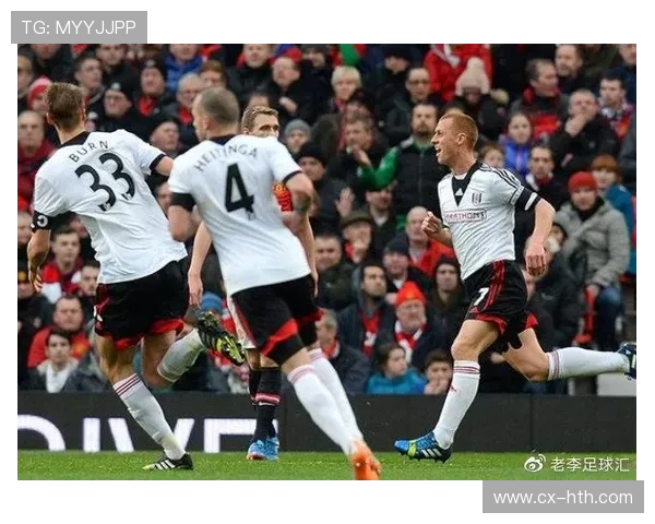 富勒姆反击线路明确