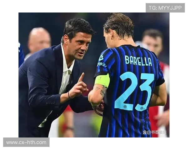 国际米兰后场调度顺畅，上半场节奏被牢牢掌控